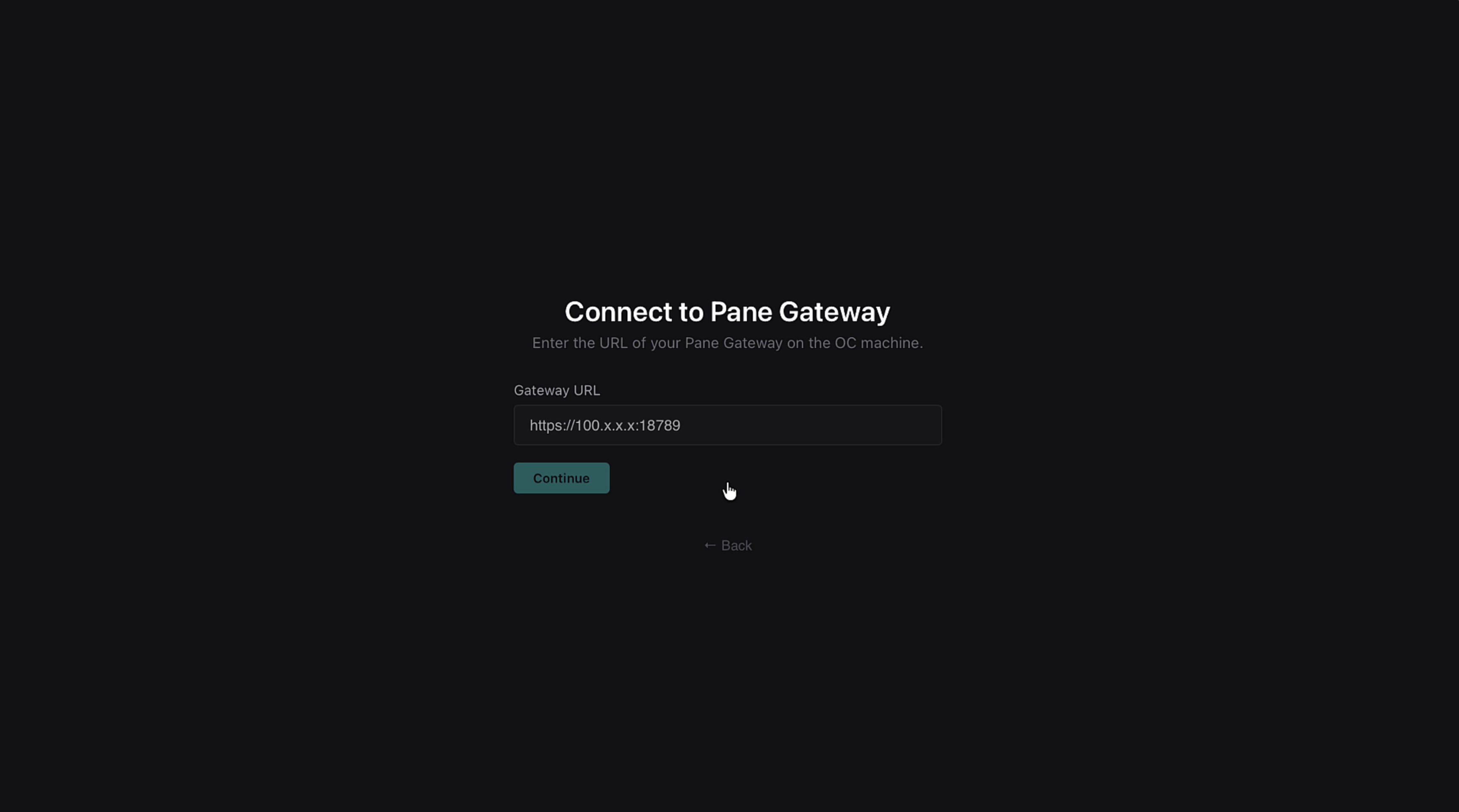 Gateway URL entry screen