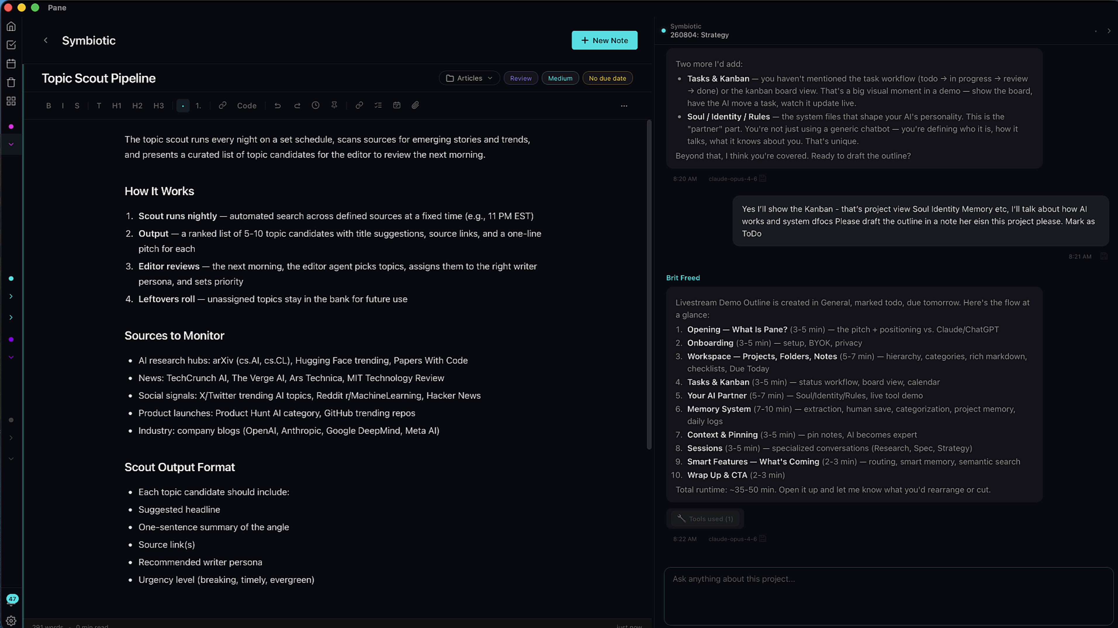 Minimal clutter mode with expanded panes